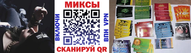 Бутират 1.4BDO  OMG   Опочка 