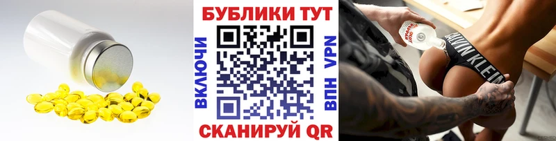 Экстази Punisher  Опочка 