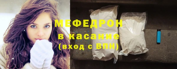 гашишное масло Абдулино