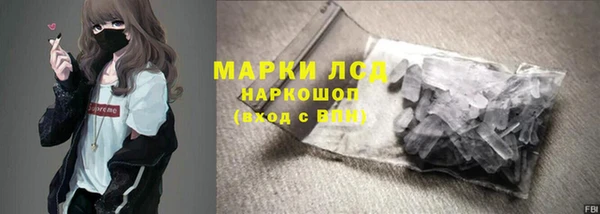 MDMA Алзамай