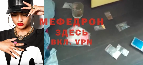 гашишное масло Абдулино