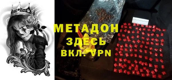 гашишное масло Абдулино