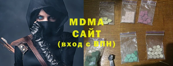 гашишное масло Абдулино