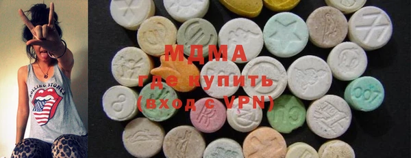 гашишное масло Абдулино